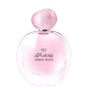 Sky Di Gioia Giorgio Armani Eau de Parfum - Perfume Feminino 50ml (1)