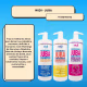 Widi Care Juba kit Encrespando Salão 3 produtos (5)