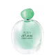 Acqua di Gioia Giorgio Armani Eau de Parfum - Perfume Feminino 100ml (1)