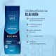 SOUL SABONETE INTIMO BLUE MEN 200ML (2)