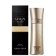 Code Absolu Gold Giorgio Armani Eau de Parfum - Perfume Masculino 60ml (3)