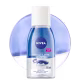 NIVEA - Demaquilante Bifásico 125ml (2)