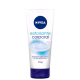 NIVEA Banho - Esfoliante Corporal 204g (1)