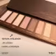 Nádia Tambasco By Océane Glow to Go - Paleta de Sombras 17,1g (4)