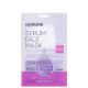 Océane Serum Face Mask Retinol - Máscara Facial 20ml (1)