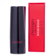 Shiseido Rouge Rouge RD 714 - Batom Cremoso 4g (3)