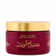 Isabelle La Belle Creme Corporal Hidratante Sabah Pote 200ml (1)