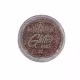 Phalle Beauty Glitter Make 3g  - Rose Gold