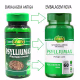 Suplemento Alimentar Psyllium Husk Psylliumax 900mg Unilife 60 Cápsulas (3)