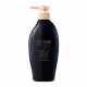 Kit Tsubaki Premium Ex Intensive Repair - Shampoo + Condicionador 450ml (2)