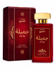 Perfume Feminino Al Khaleej Jamily Eau de Parfum 100ml (4)