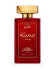 Perfume Feminino Al Khaleej Jamily Eau de Parfum 100ml (1)