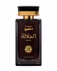 Perfume Masculino Al Khaleej Jalala Eau de Parfum 100ml (1)