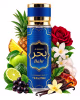 Body Mist Masculino Al Khaleej Bahr 250ml (2)