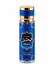Body Mist Masculino Al Khaleej Bahr 250ml (1)