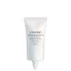 Shiseido Future Solution LX Universal Defense FPS 50+ - Creme Multifuncional 50ml (2)