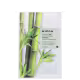Mizon Joyful Time Essence Mask Bamboo - Máscara Facial 23g (1)