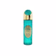 I Am Eba Body Mist Armaf 250ML