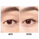 Dior Diorshow Iconic Overcurl 090 Black - Máscara para Cílios 6g (5)