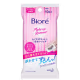 Bioré Make Up Remover Cleansing Cotton - Lenço Umedecido Demaquilante (10 Unidades) (1)
