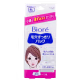 Bioré Pore Cleansing Strips Branco Feminino - Adesivo Removedor de Cravos (10 Unidades) (1)