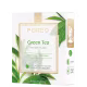 FOREO UFO Green Tea - Máscara Facial 6x 6g (1)