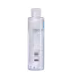 La Roche-Posay Ultra - Água Micelar 200ml (2)