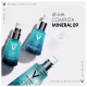 Vichy Minéral 89 - Hidratante Facial 30ml (11)