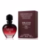 Brand Collection - 210 25ml (Feminino ) (1)