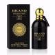 Brand Collection - 251 25ml (1)