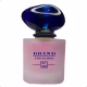 Brand Collection 335  - 25ml (1)