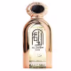 Fragrância Árabe Al Daiem Elixir EDP 75ml Al Wataniah (1)