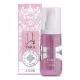 Perfume Corporal e Cabelo Yara 200ml Afeer (3)