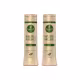 Kit Haskell Muru Muru Shampoo e Condicionador 300ml (1)