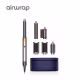 Dyson airwrap multiestilizador de cabelo - kit completo 127v (1)