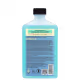 Lola Cosmetics Danos Vorazes - Shampoo Fortificante 250ml (3)