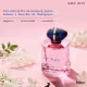 My Way Giorgio Armani Eau de Parfum EDP - Perfume Feminino 90ml (5)