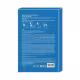 Medicube Zero Pore Peel Pad - Disco Esfoliante 8 Unidades 6g (2)