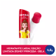 NIVEA Shine Morango Edição Limitada Disney Princess Bela - Hidratante Labial 4,8g (2)