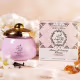 Ard Al Zaafaran Shams Al Emarat Ultimate Body Cream 270g (2)