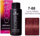 Schwarzkopf Igora Vibrance 7-88 Louro Médio Vermelho Extra 60ml