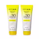 Combo BOTI.SUN: Protetor Solar Corporal Gel Creme FPS 30 2x200g