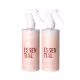 Kit Braé 2x Fluido Reparador Essential Leave In 260ml (1)