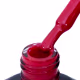 ESMALTE GEL CUCCIO COR CADMIUM RED LED UV HEMA FREE 13ml (2)