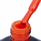 ESMALTE GEL CUCCIO COR ORANGE BROWN LED UV HEMA FREE 13ml (2)