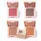 Paleta 4 Em 1 Blush,Contorno,Iluminador,Pó Compact