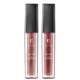 Kit Eudora Glam Gloss Treat Ácido Hialurônico Avelã Sutil + Rosé Natural (2 Produtos)