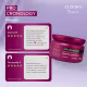 Máscara de Hidratação Siàge Pro Cronology 250g (5)