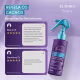 Spray Capilar Revitalizador Siàge Revela Os Cachos 100ml (4)