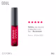 Eudora Soul Tint Mood Vermelho Happy - Batom Líquido 5,5ml (4)